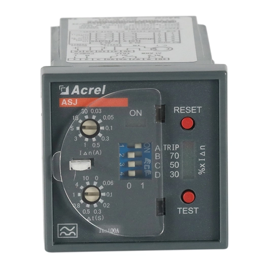 rcm residual current monitoring